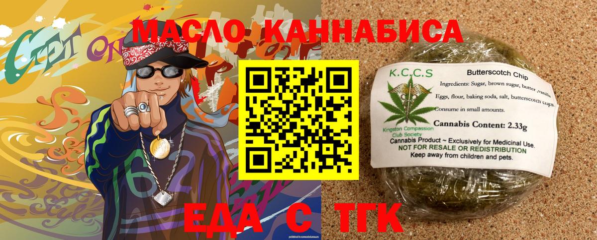 Псилоцибиновые грибы Коряжма