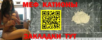 MDMA Premium VHQ Чебаркуль