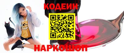 MDMA Premium VHQ Чебаркуль