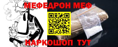 MDMA Premium VHQ Чебаркуль