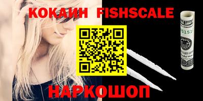 MDMA Premium VHQ Чебаркуль