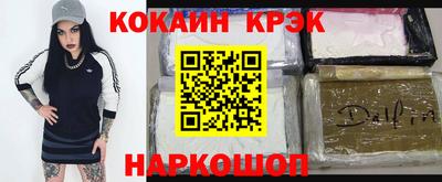 мефедрон Чебоксары