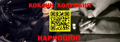MDMA Premium VHQ Чебаркуль