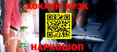 мет Чапаевск