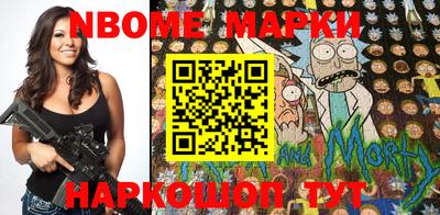MDMA Premium VHQ Чебаркуль