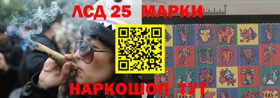 мефедрон Чебоксары