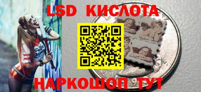 мет Чапаевск