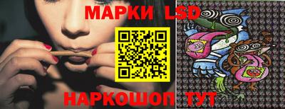 мефедрон Чебоксары