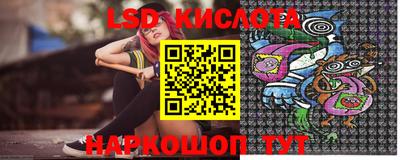 MDMA Premium VHQ Чебаркуль