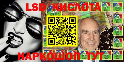 MDMA Premium VHQ Чебаркуль