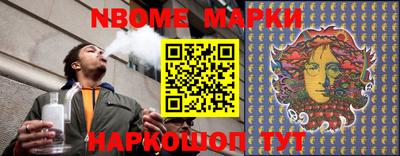 MDMA Premium VHQ Чебаркуль