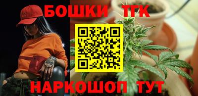 мет Чапаевск