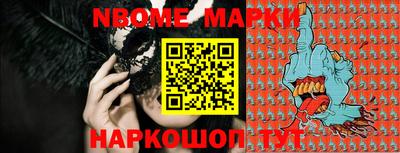 мефедрон Чебоксары