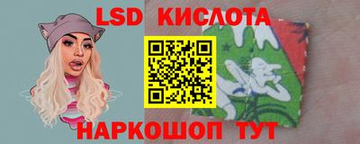 мет Чапаевск