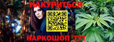 MDMA Premium VHQ Чебаркуль