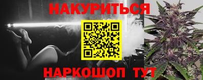 мефедрон Чебоксары