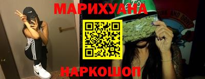 MDMA Premium VHQ Чебаркуль