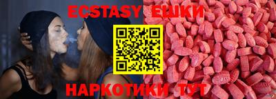 мефедрон Чебоксары