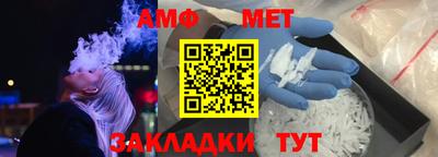 MDMA Premium VHQ Чебаркуль