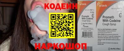 мет Чапаевск