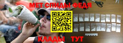 мет Чапаевск