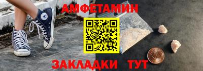 мефедрон Чебоксары
