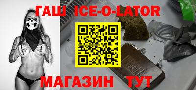 MDMA Premium VHQ Чебаркуль