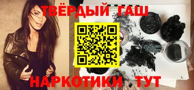 MDMA Premium VHQ Чебаркуль