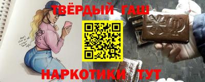 MDMA Premium VHQ Чебаркуль