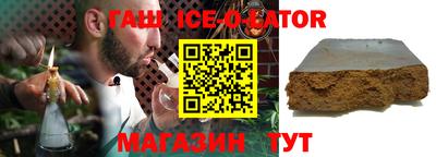 мефедрон Чебоксары