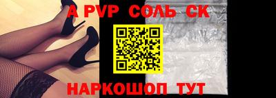 MDMA Premium VHQ Чебаркуль