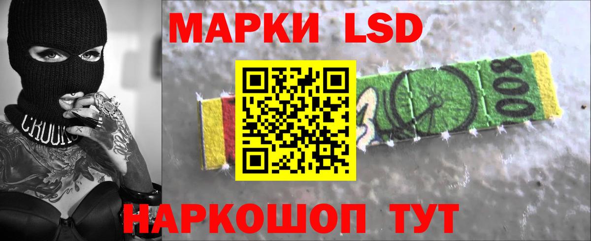LSD-25 экстази ecstasy  Вход с VPN  Коряжма  LSD-25 экстази ecstasy 