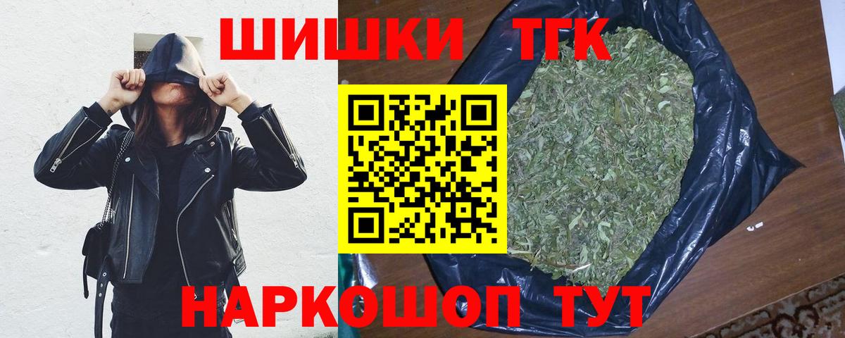 Конопля конопля  МАРИХУАНА OG Kush  Вход с VPN  Коряжма  Бошки марихуана VHQ 